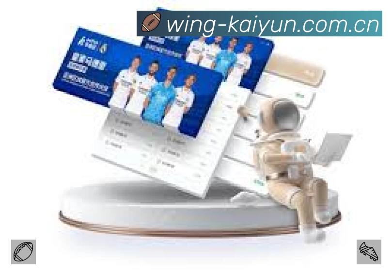 关于 开云