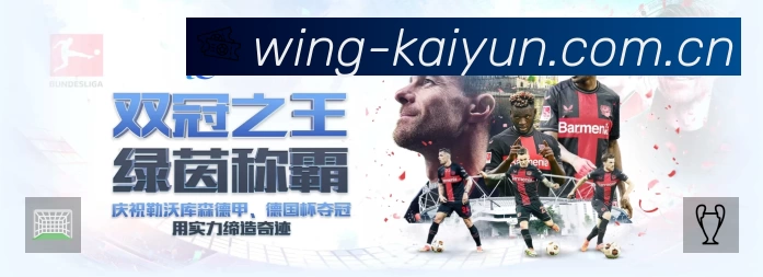 我们的使命与愿景