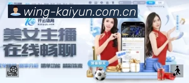 开云安全价值